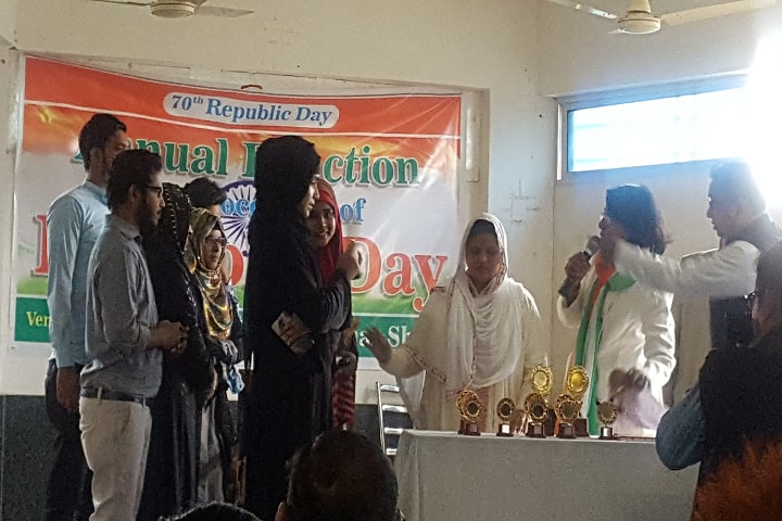 Allama Iqbal College campus in Bihar Sharif, Bihar, India — photo 5