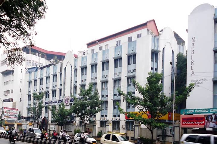 MPBIM Bangalore campus in Bangalore, Karnataka, India — photo 1