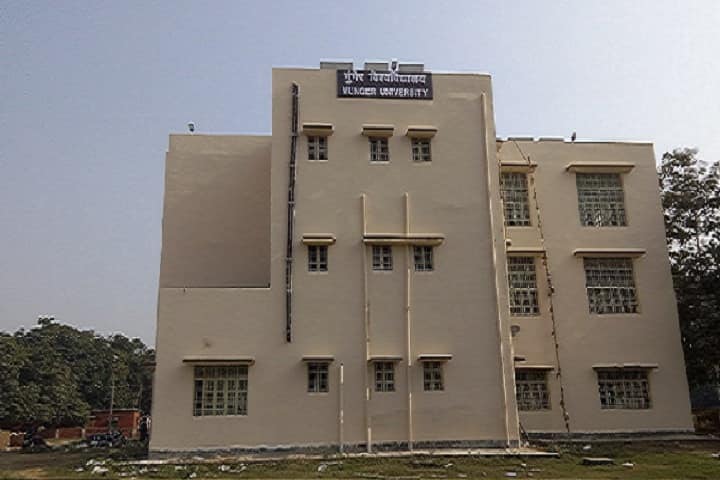 KSS College, Lakhisarai campus in Lakhisarai, Bihar, India — photo 2