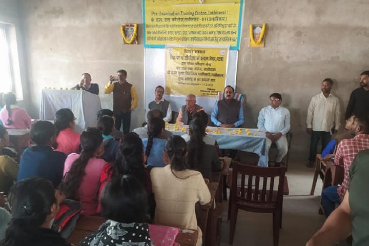 KSS College, Lakhisarai campus in Lakhisarai, Bihar, India — photo 5