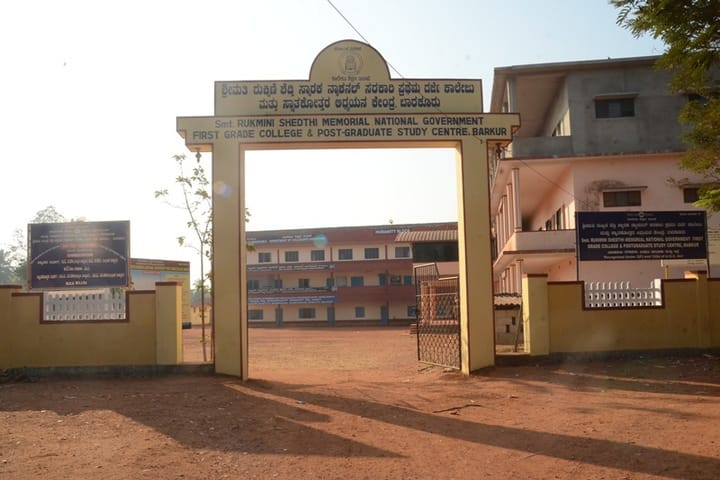 Smt Rukmini Shedthi Memorial National Government First Grade College campus in Udupi, Karnataka, India — photo 1