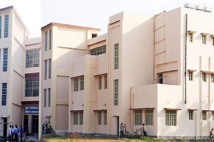 Khublal Deochand Sahu College, Gogri campus in Khagaria, Bihar, India — photo 2