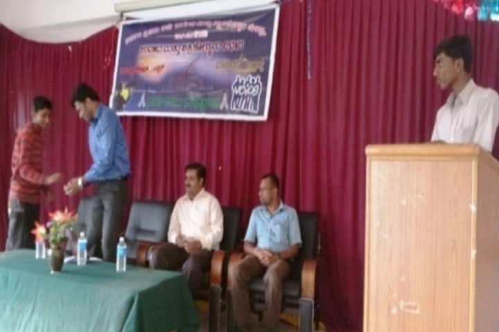 Government First Grade College campus in Krishnarajpete, Karnataka, India — photo 3