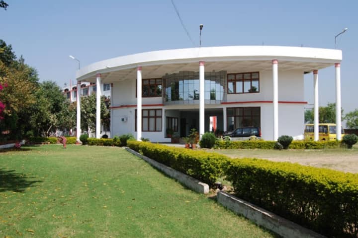 Patiram Shivhare Mahavidyalaya campus in Bhind, Madhya Pradesh, India — photo 1