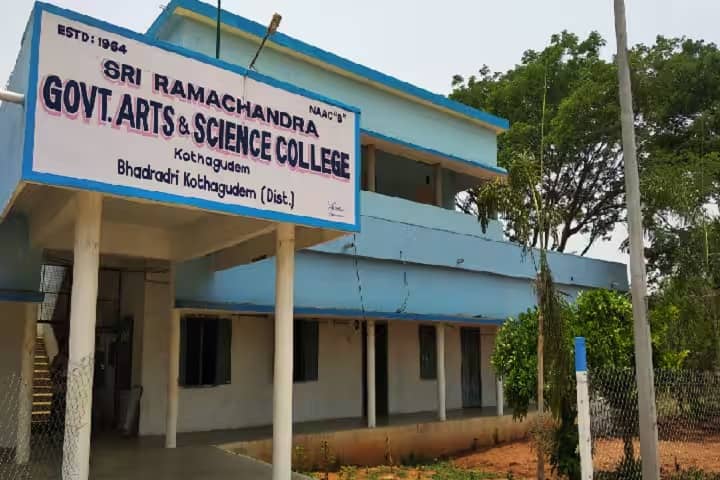 SR Government Arts and Science College campus in Kothagudem, Telangana, India — photo 1