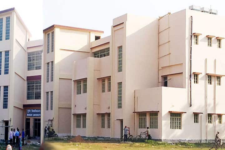 Hari Singh College campus in Kharagpur, Bihar, India — photo 1