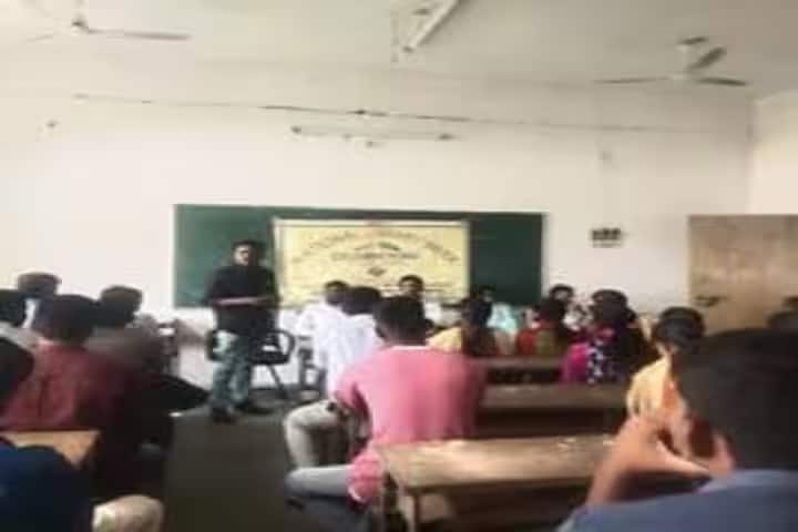 Government Degree and PG College campus in Peddapalli, Telangana, India — photo 2