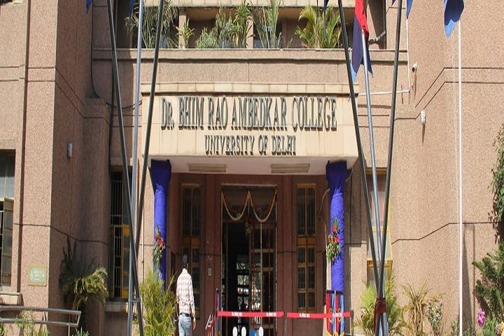 Bhim Rao Ambedkar College campus in New Delhi, Delhi, India — photo 1
