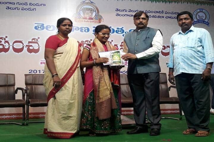 Government Degree College campus in Medak, Telangana, India — photo 4