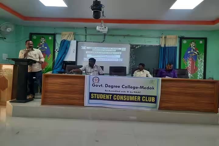 Government Degree College campus in Medak, Telangana, India — photo 5