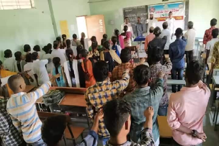 Government Degree College campus in Manthani, Telangana, India — photo 2