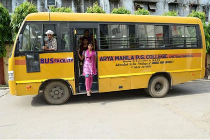 Arya Mahila PG College campus in Varanasi, Uttar Pradesh, India — photo 6