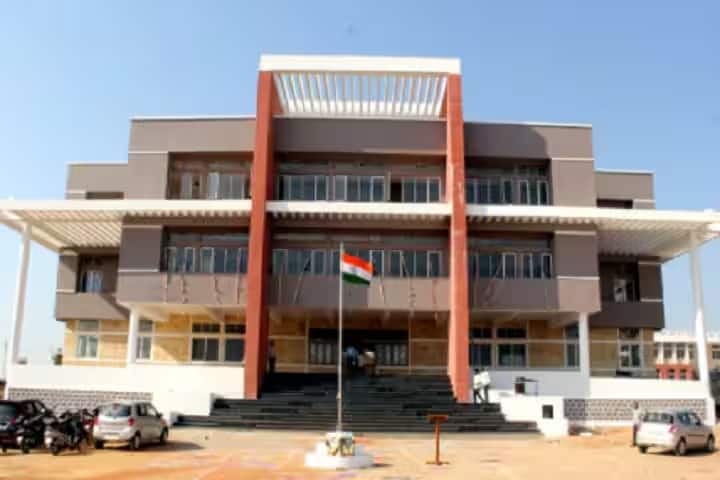Government Degree College, Gajwel campus in Gajwel, Telangana, India