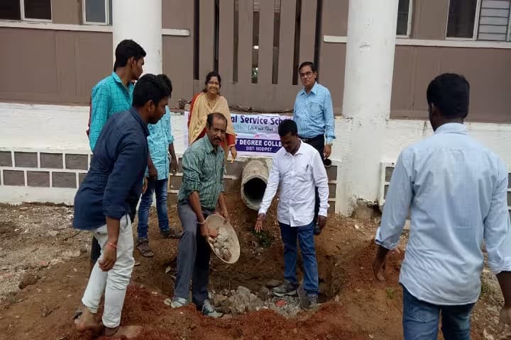 Government Degree College campus in Gajwel, Telangana, India — photo 6