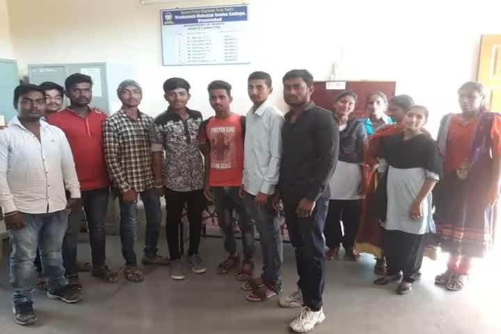 Venkatesh Mahajan Senior College campus in Osmanabad, Maharashtra, India — photo 3