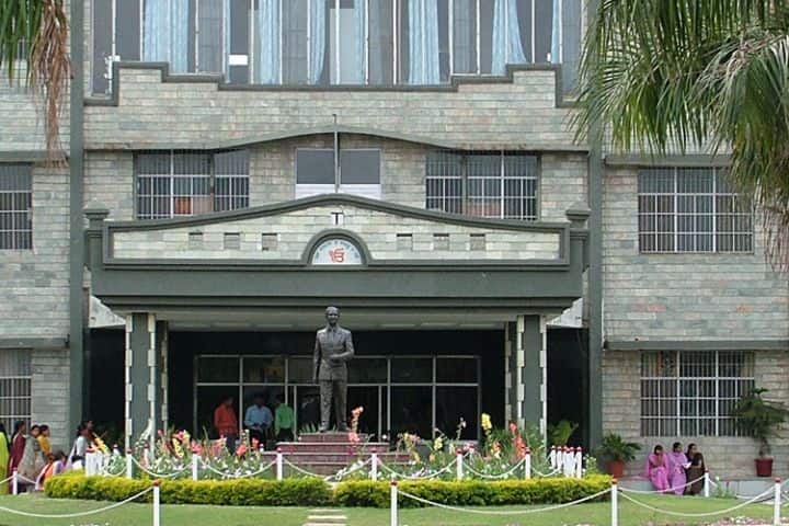 GNDU Amritsar campus in Amritsar, Punjab, India