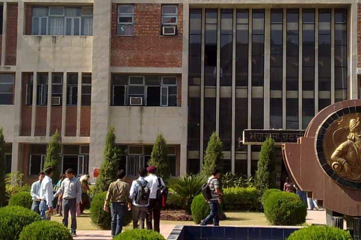 GNDU Amritsar campus in Amritsar, Punjab, India — photo 2