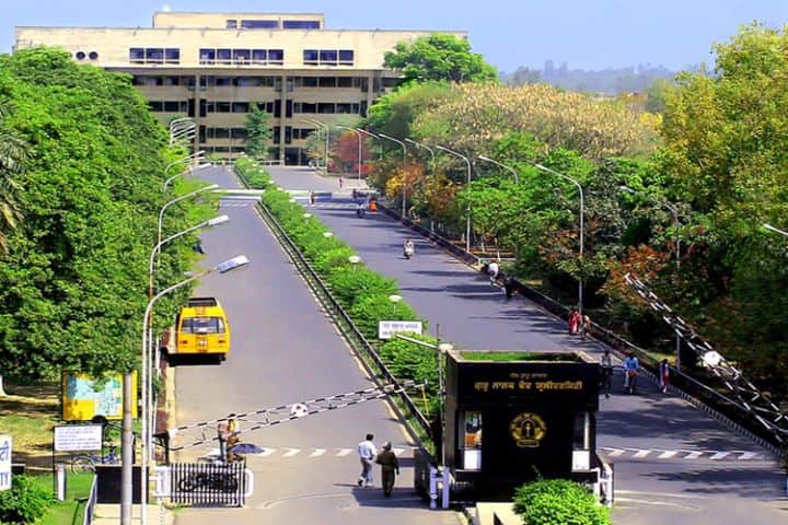 GNDU Amritsar campus in Amritsar, Punjab, India — photo 3