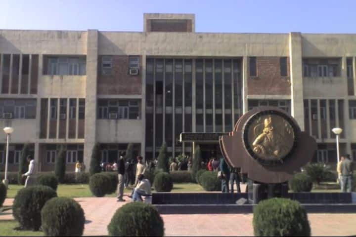 GNDU Amritsar campus in Amritsar, Punjab, India — photo 5