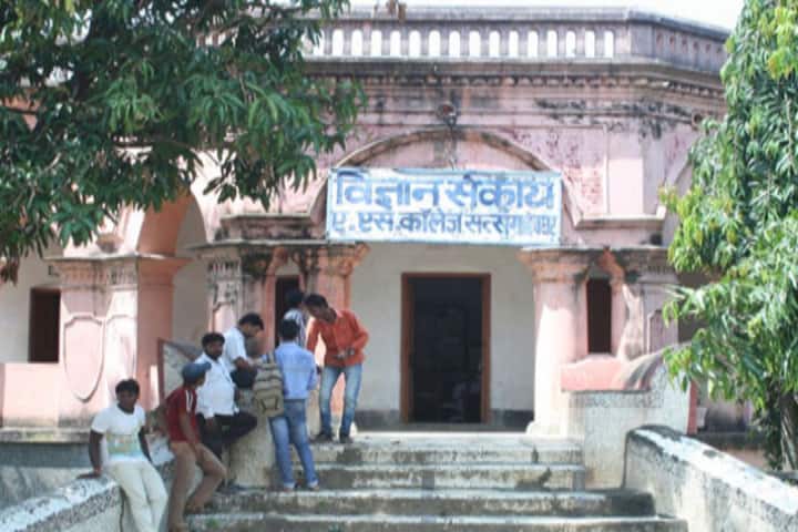 AS College, Deoghar campus in Deoghar, Jharkhand, India