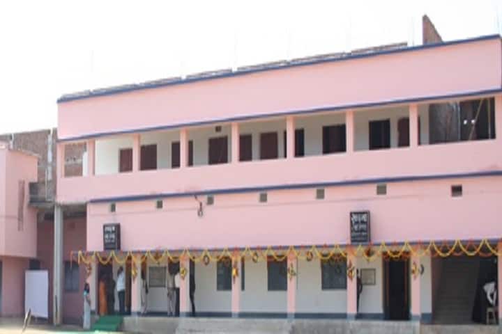 AS College campus in Deoghar, Jharkhand, India — photo 2