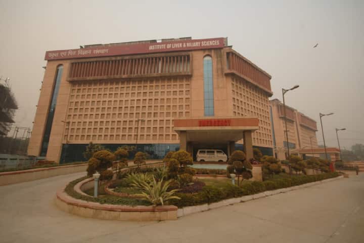 ILBS Delhi campus in New Delhi, Delhi, India — photo 1