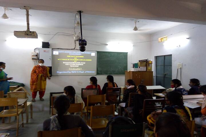 Government Degree College for Women campus in Sangareddy, Telangana, India — photo 2