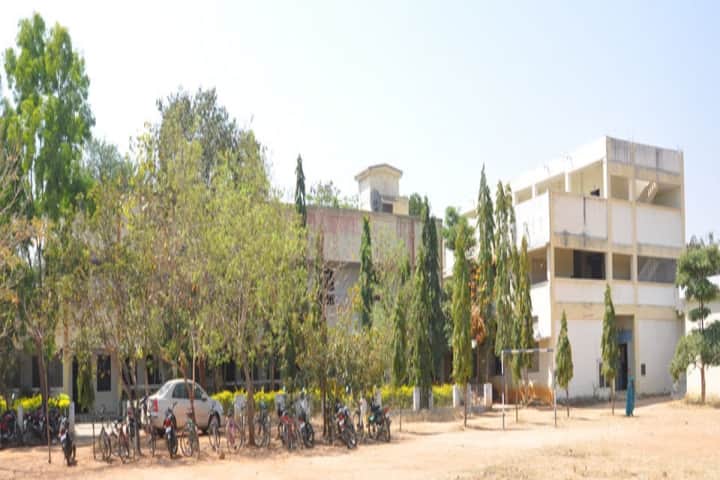 Subharam Government Degree College campus in Chittoor, Andhra Pradesh, India — photo 2