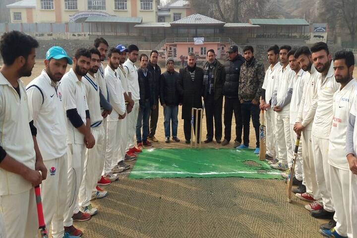 Government Degree College campus in Baramulla, Jammu and Kashmir, India — photo 4