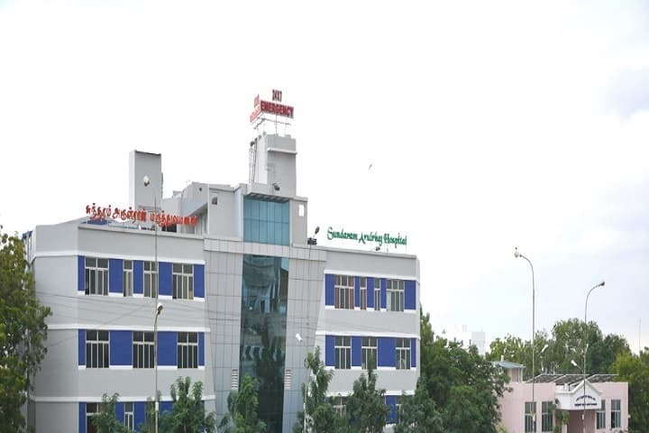 SAH Community College, Tuticorin campus in Thoothukudi, Tamil Nadu, India