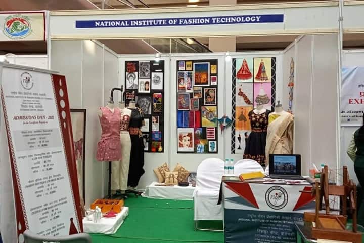 NIFT Varanasi campus in Varanasi, Uttar Pradesh, India — photo 3