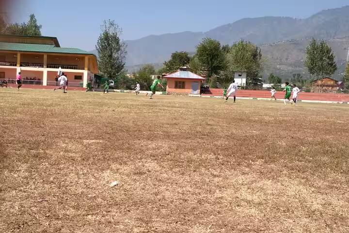 Hassan Khoyihami Memorial Government Degree College campus in Srinagar, Jammu and Kashmir, India — photo 2