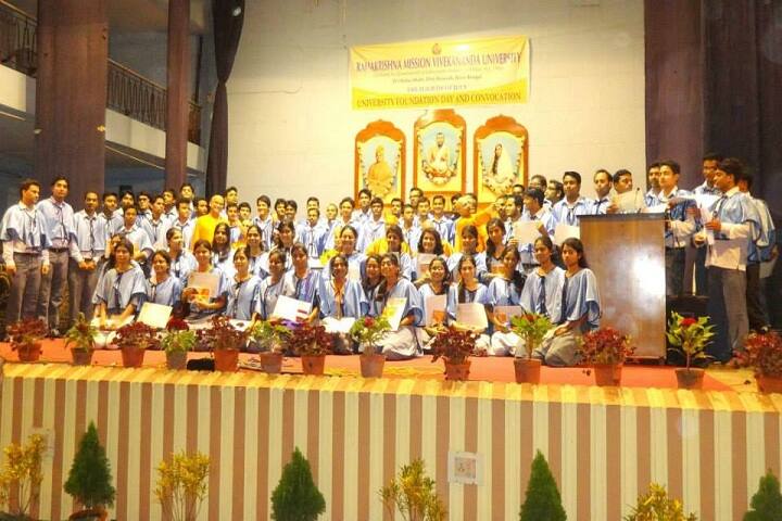 RKMVERI Howrah campus in Howrah, West Bengal, India — photo 2