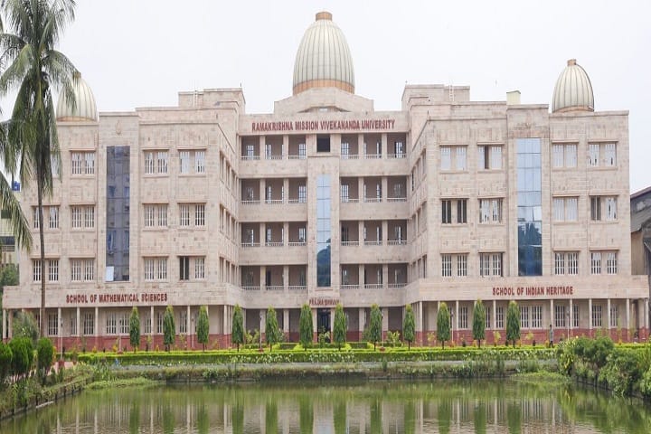 RKMVERI Howrah campus in Howrah, West Bengal, India — photo 6