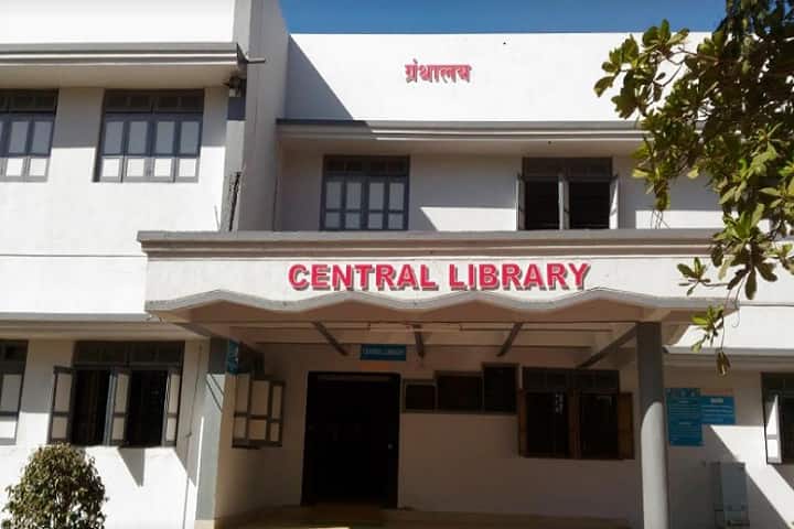 Rayat Shikshan Sanstha's Shri Sadguru Gangageer Maharaj Science Gautam Arts and Sanjivani Commerce College campus in Kopargaon, Maharashtra, India — photo 6
