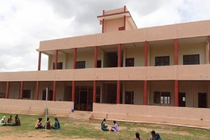 Government First Grade College for Women campus in Ramanagara, Karnataka, India — photo 1