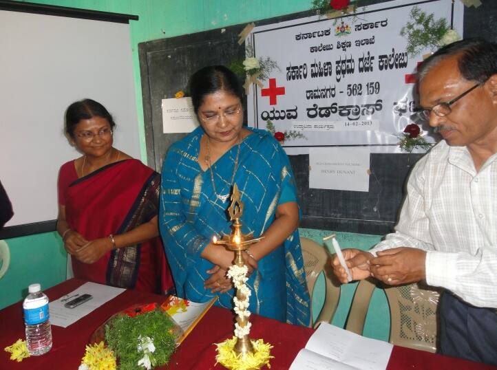 Government First Grade College for Women campus in Ramanagara, Karnataka, India — photo 6
