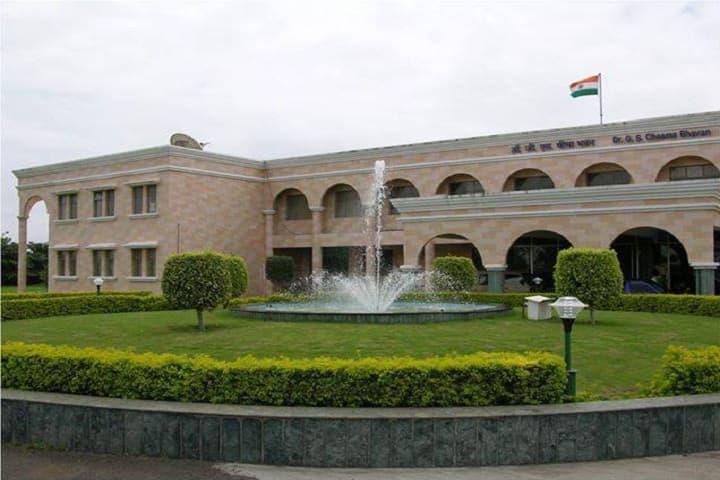NRCG Pune campus in Pune, Maharashtra, India — photo 1