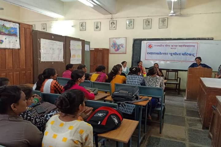 Government Meera Girls College campus in Udaipur, Rajasthan, India — photo 2