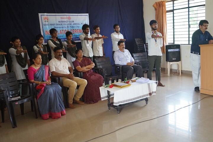 Government First Grade College campus in Puttur, Karnataka, India — photo 2