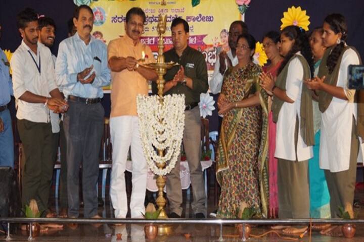 Government First Grade College campus in Puttur, Karnataka, India — photo 4