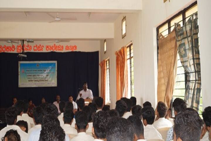 Government First Grade College campus in Puttur, Karnataka, India — photo 5