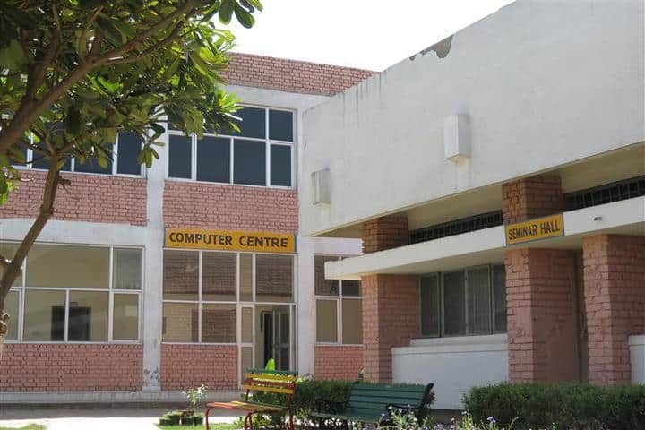 Government College campus in Gurugram, Haryana, India — photo 5