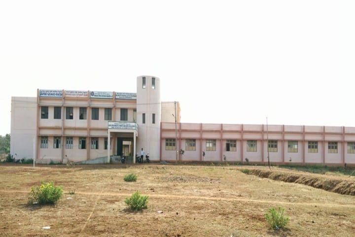 Government First Grade College campus in Nyamathi, Karnataka, India — photo 1