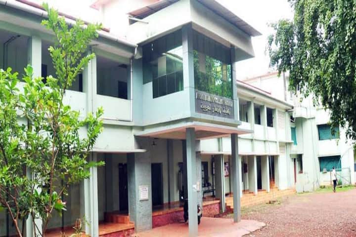 Ansar Arabic College, Valavannur campus photo