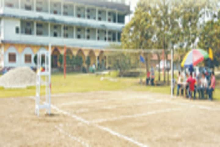 Upendra Nath Brahma College campus in Chirang, Assam, India — photo 1