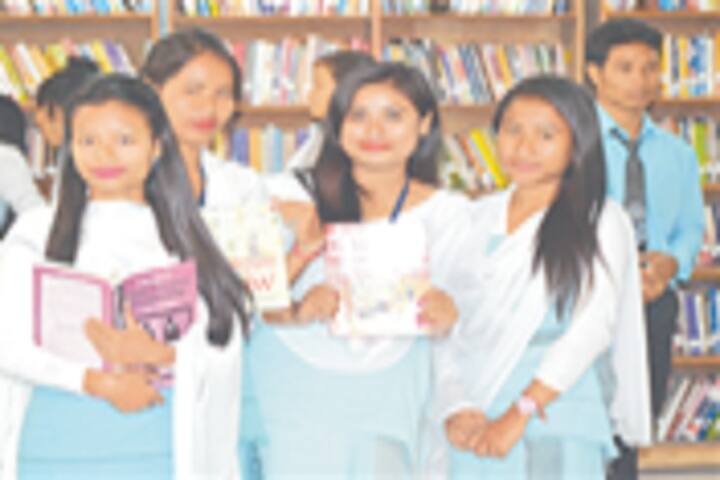 Upendra Nath Brahma College campus in Chirang, Assam, India — photo 3