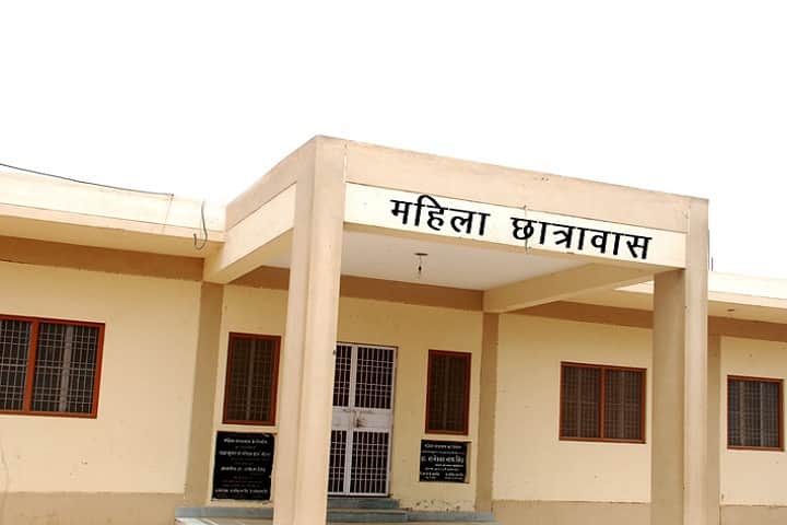 DS Degree College campus in Aligarh, Uttar Pradesh, India — photo 3