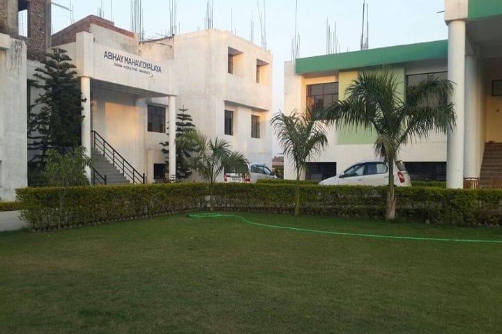 Abhay Mahavidyalaya, Varanasi campus in Varanasi, Uttar Pradesh, India