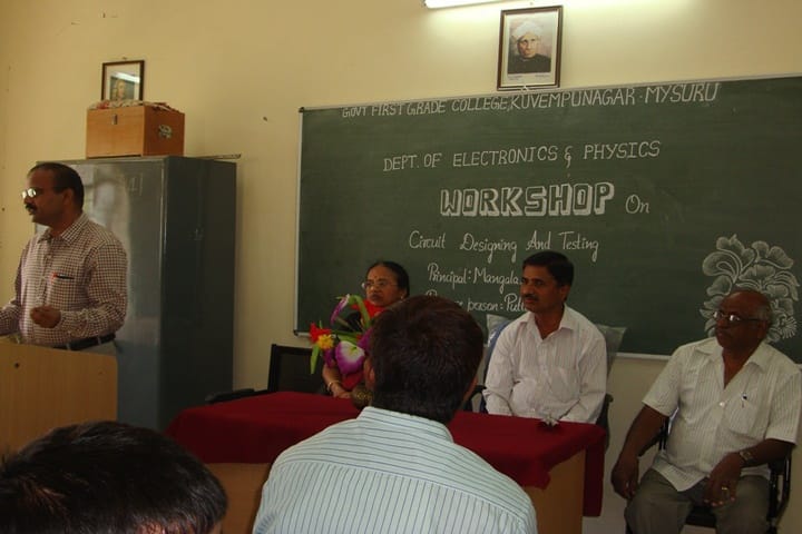 Government First Grade College campus in Mysuru, Karnataka, India — photo 3